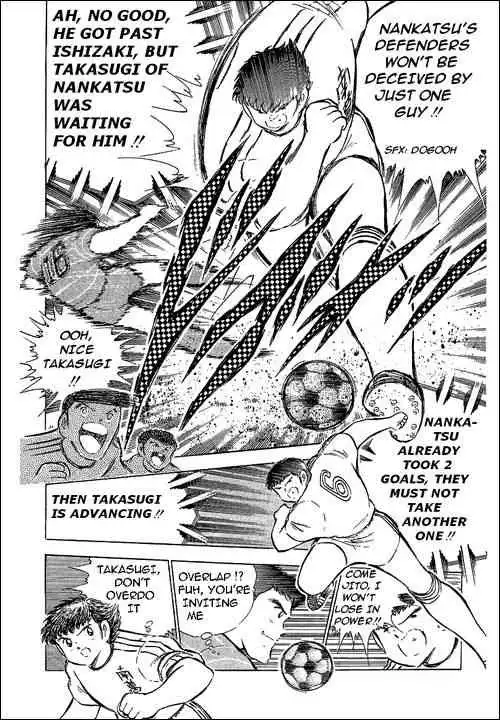 Captain Tsubasa Chapter 66 39